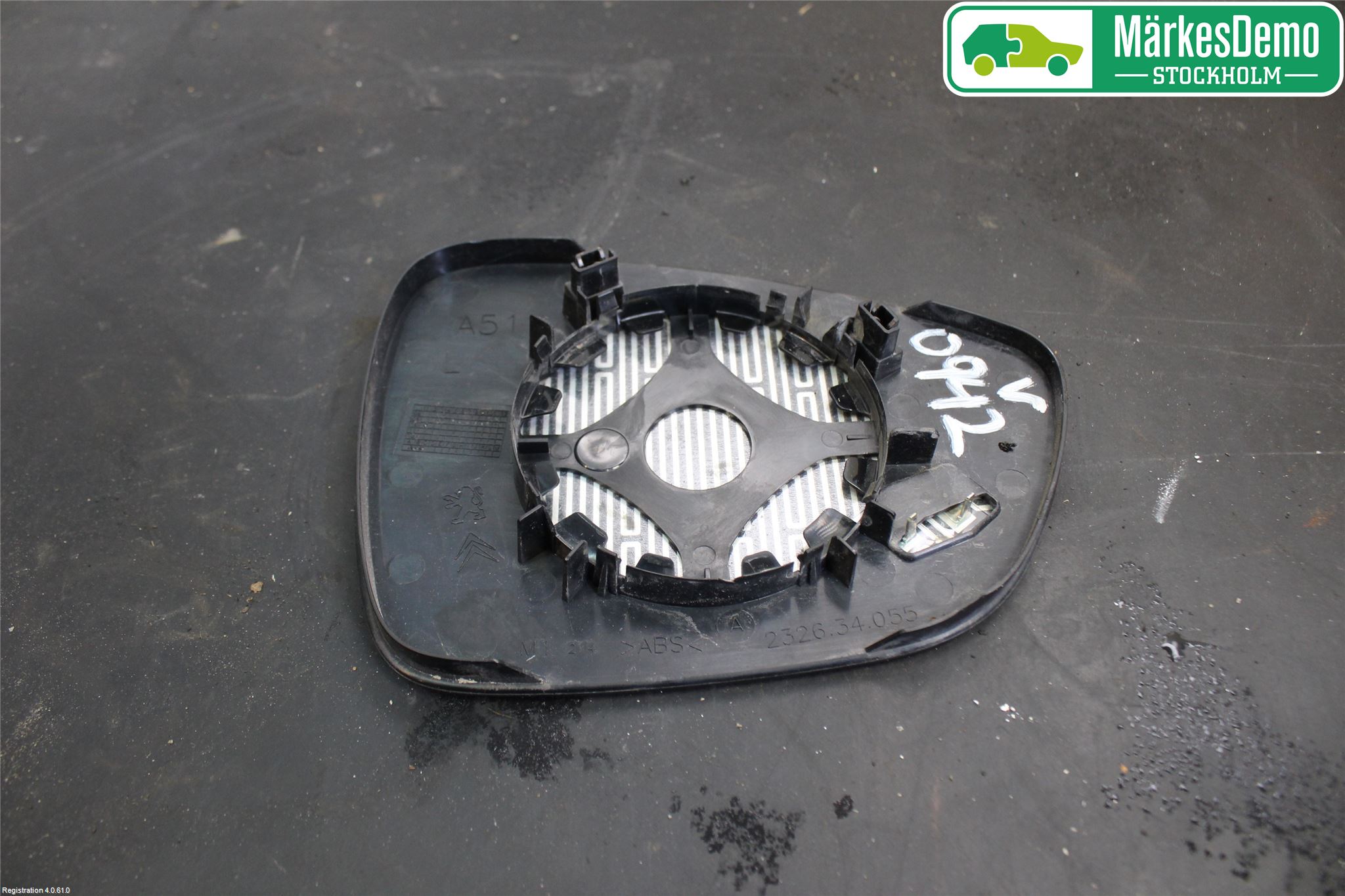 Citroen C5 08-17 Speil Glass V