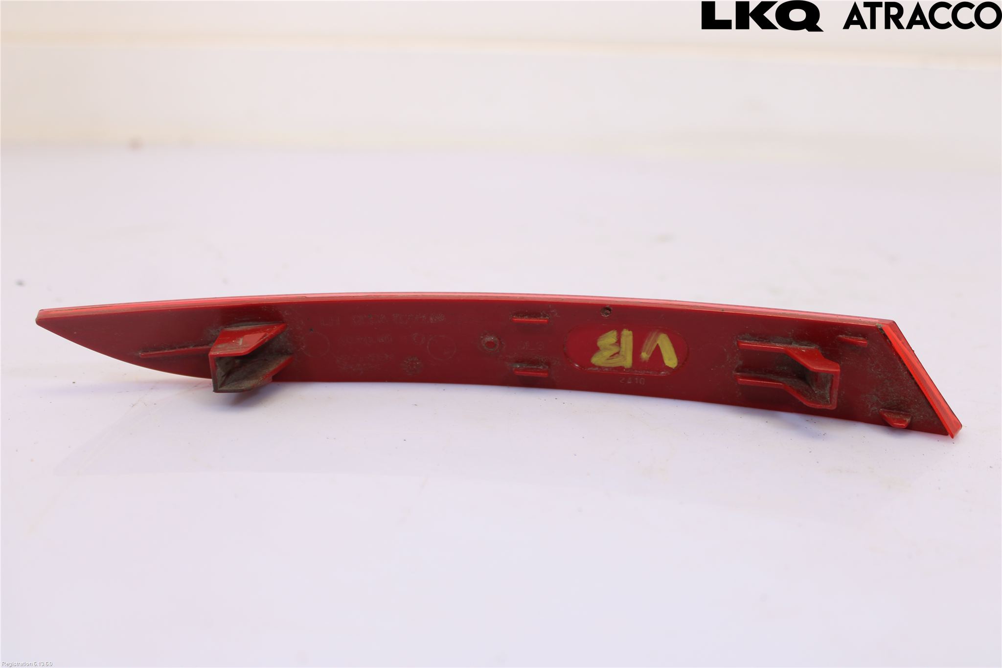 Seat IBIZA IV 08-16 Refleks Bak
