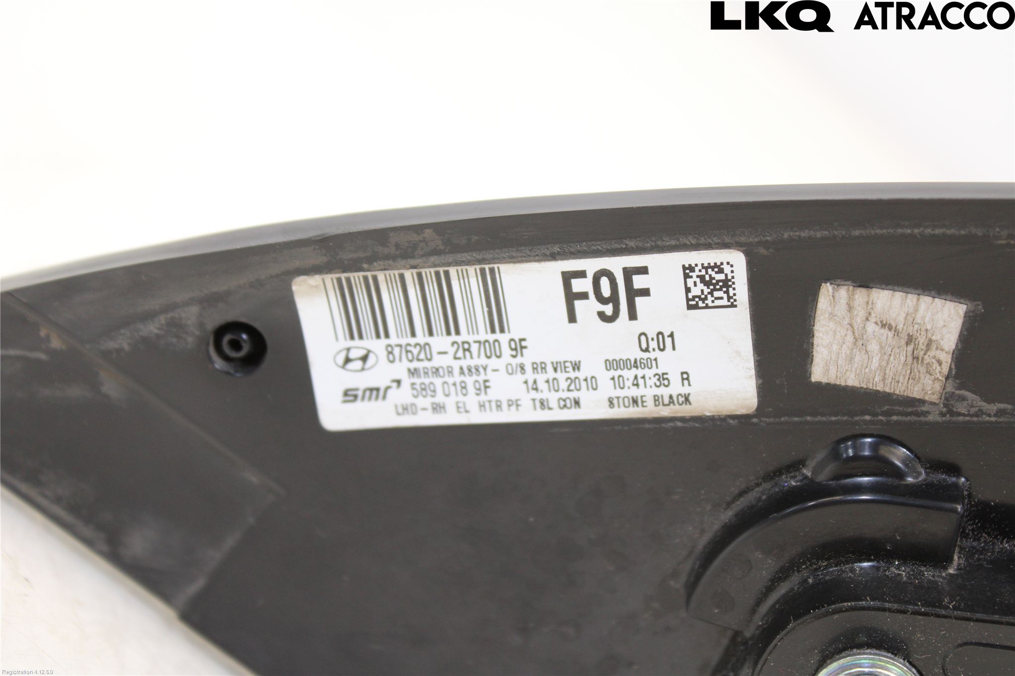 Hyundai i30 GD 13-17 Speil H M-El Justering