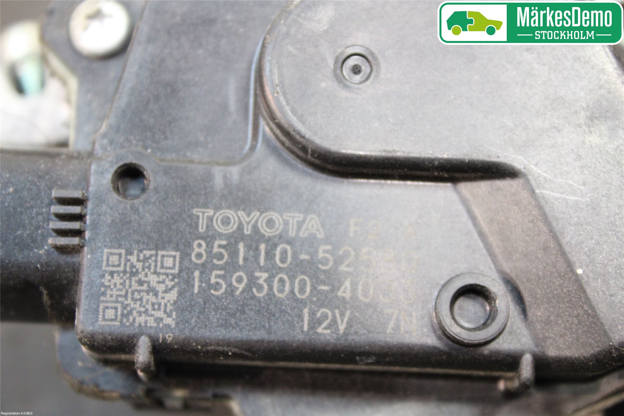 Toyota VERSO-S 11-16 Viskermotor Frontrute