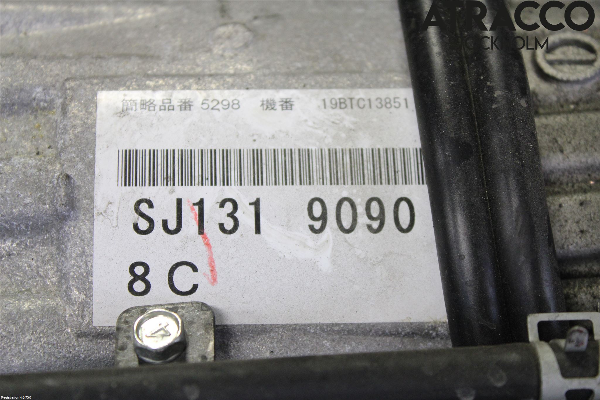 Mazda MX-5 IV (ND/ND2/ND3) MIATA 15- Gearkasse Automat