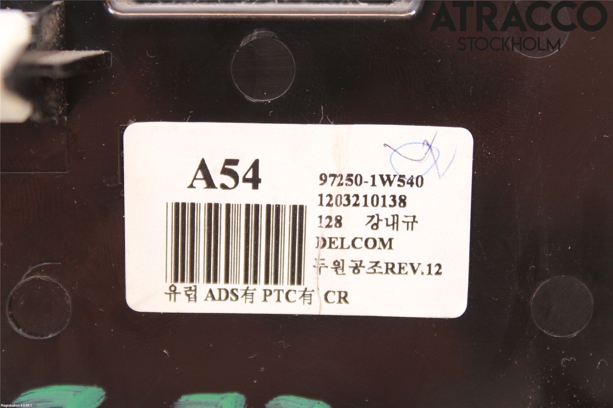 Kia RIO 12-16 Varme Ac Betjening-Display