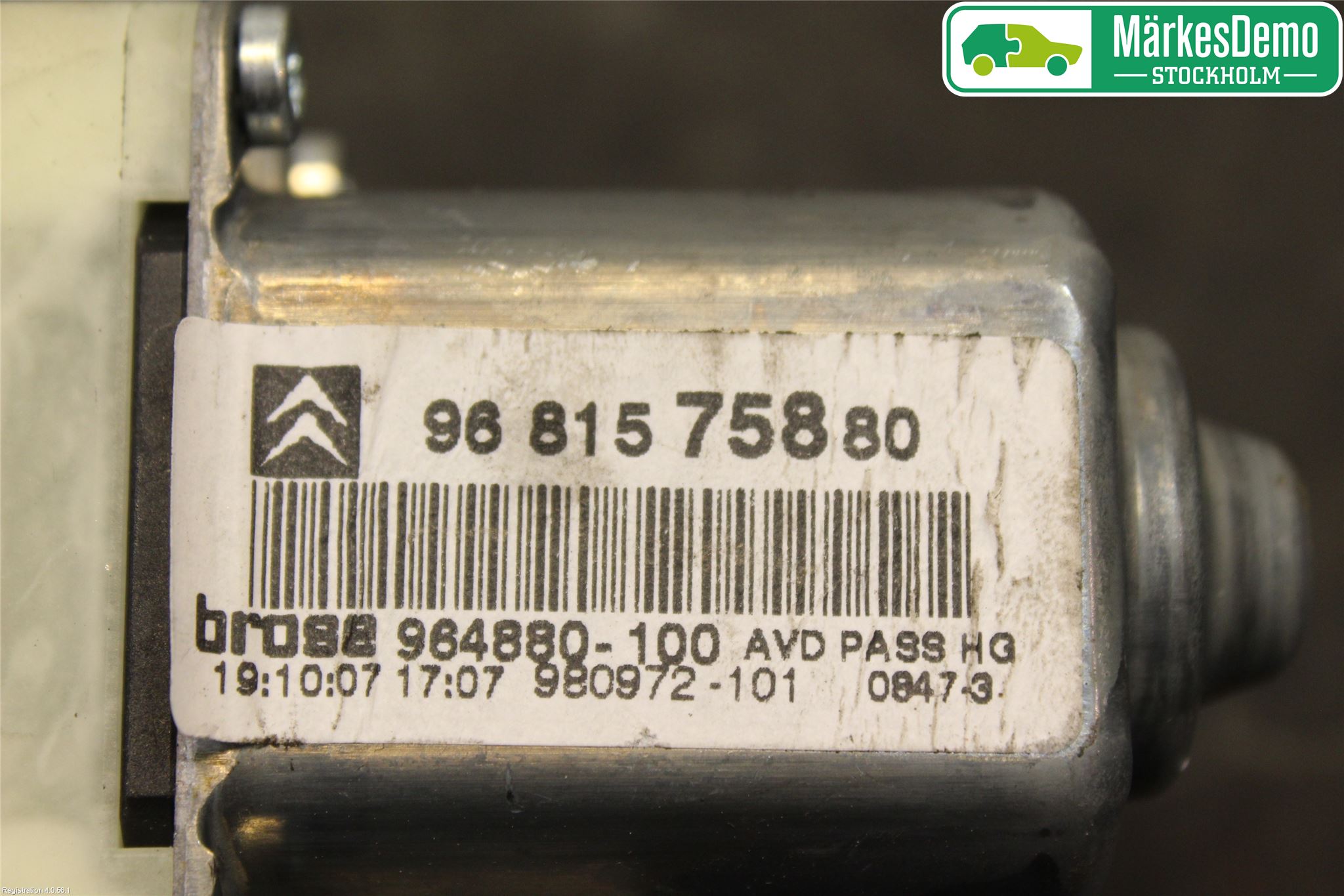 Citroen C4 I   05-10 Vindusheismotor