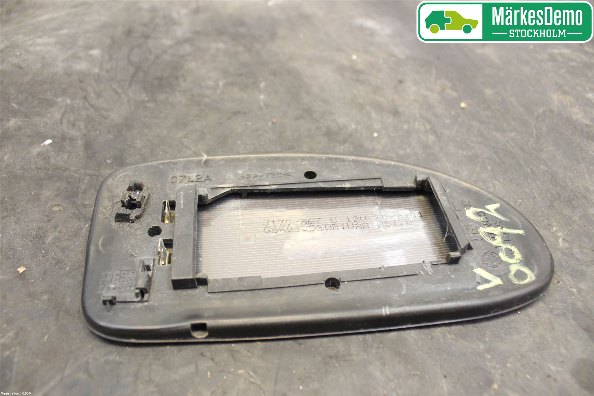 Ford FOCUS     99-04 Speil Glass V