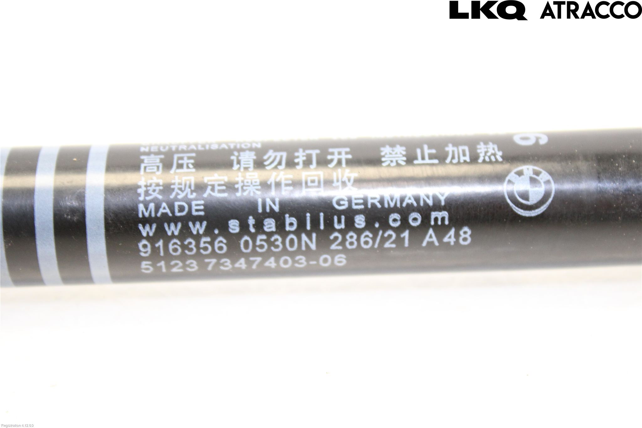 BMW 5 G30/G31/F90 17-23 Panser Demper-Gassfjær