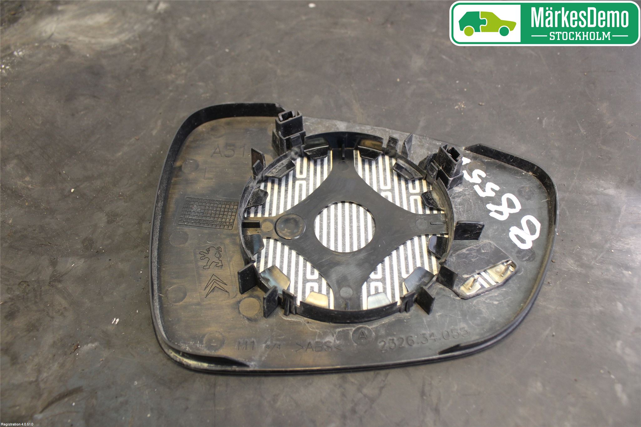 Citroen C5 08-17 Speil Glass V