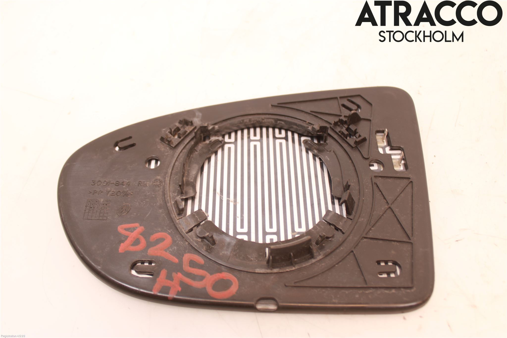 Nissan QASHQAI   07-10 Speil Glass H