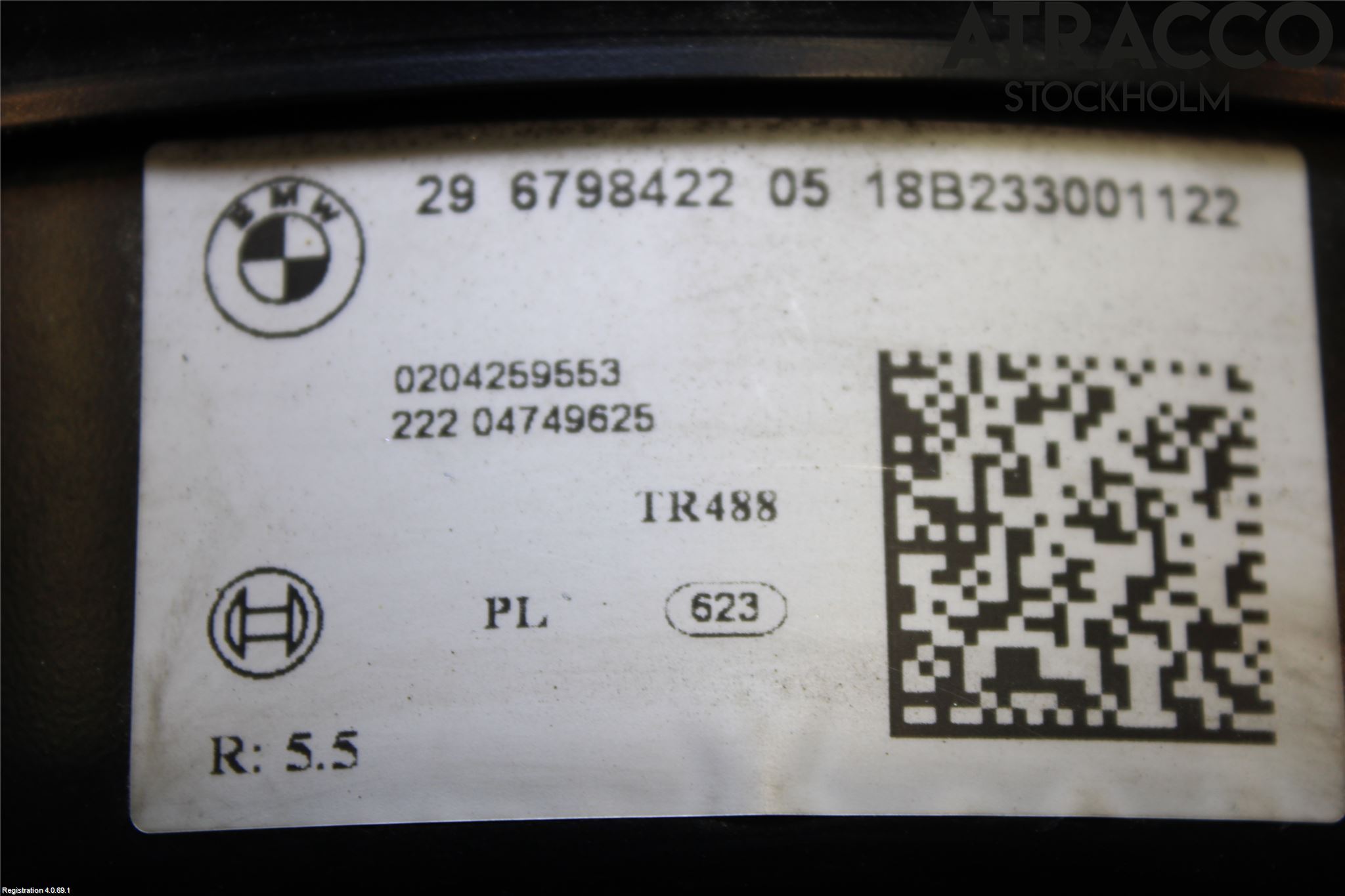BMW 3 F30/F31/F80 12-19 Bremseservo