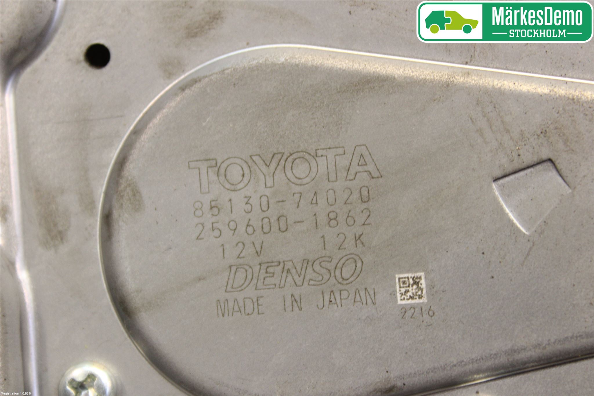 Toyota iQ Viskermotor Bakluke