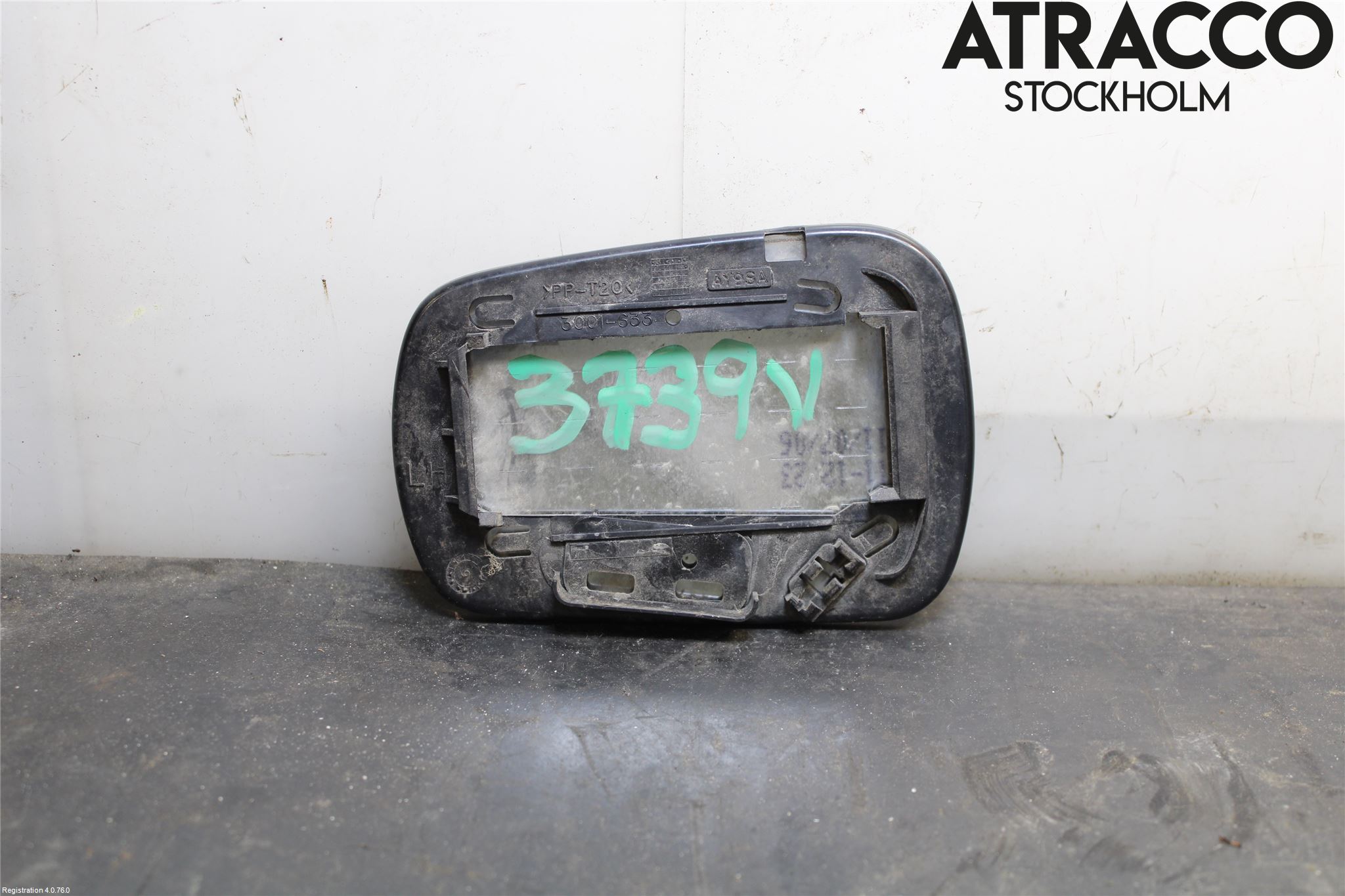 Ford FIESTA     06-08 Speil Glass V