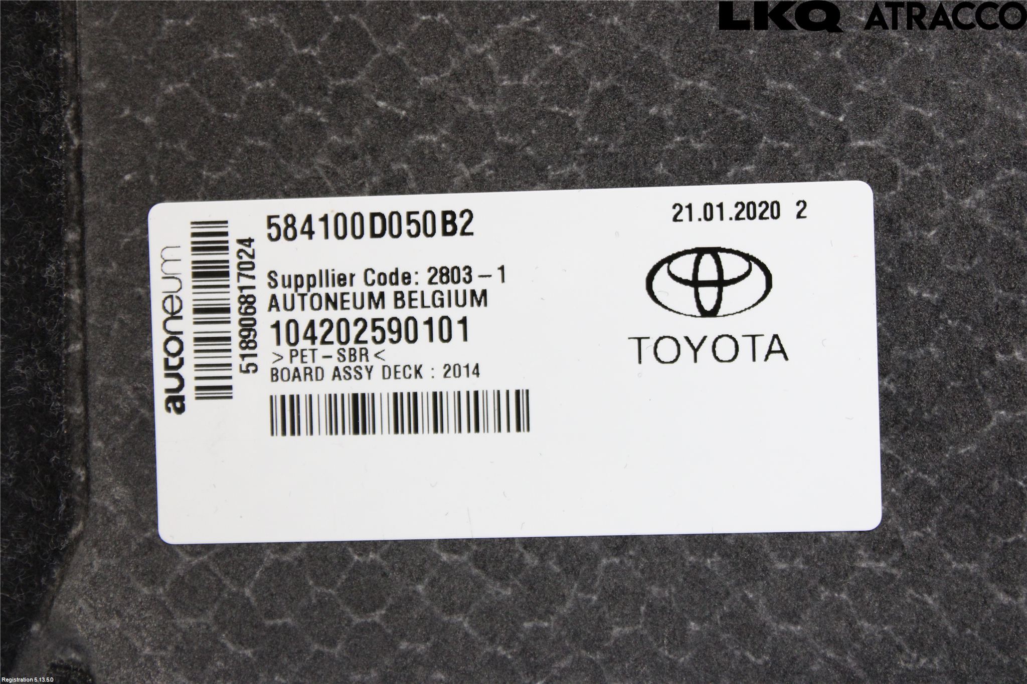 Toyota YARIS XP130 15-20 Innr Bagasjeromkledsel