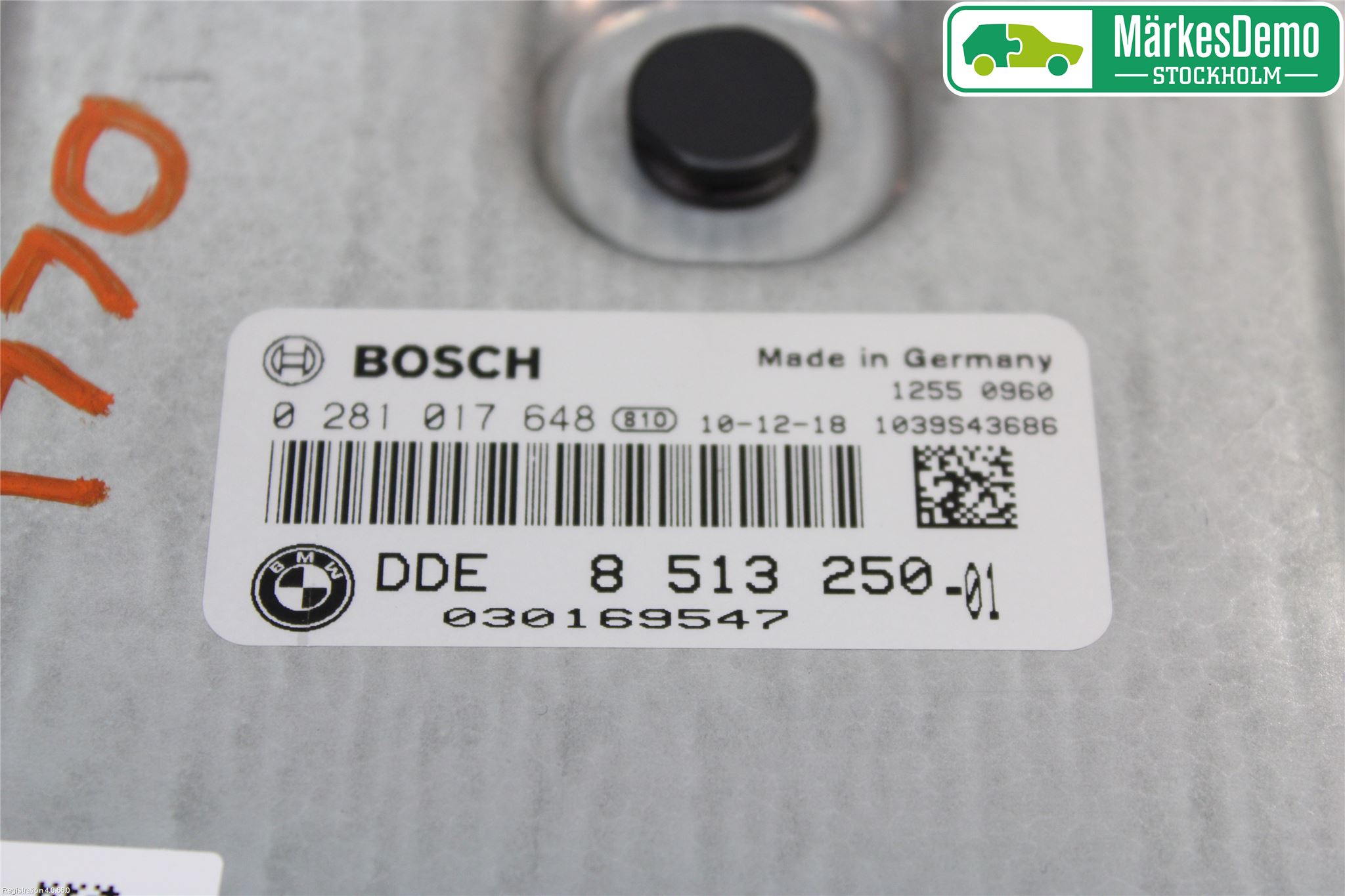 BMW 5 F10/F11/F18 09-17 Styreenhet Innsprøytning