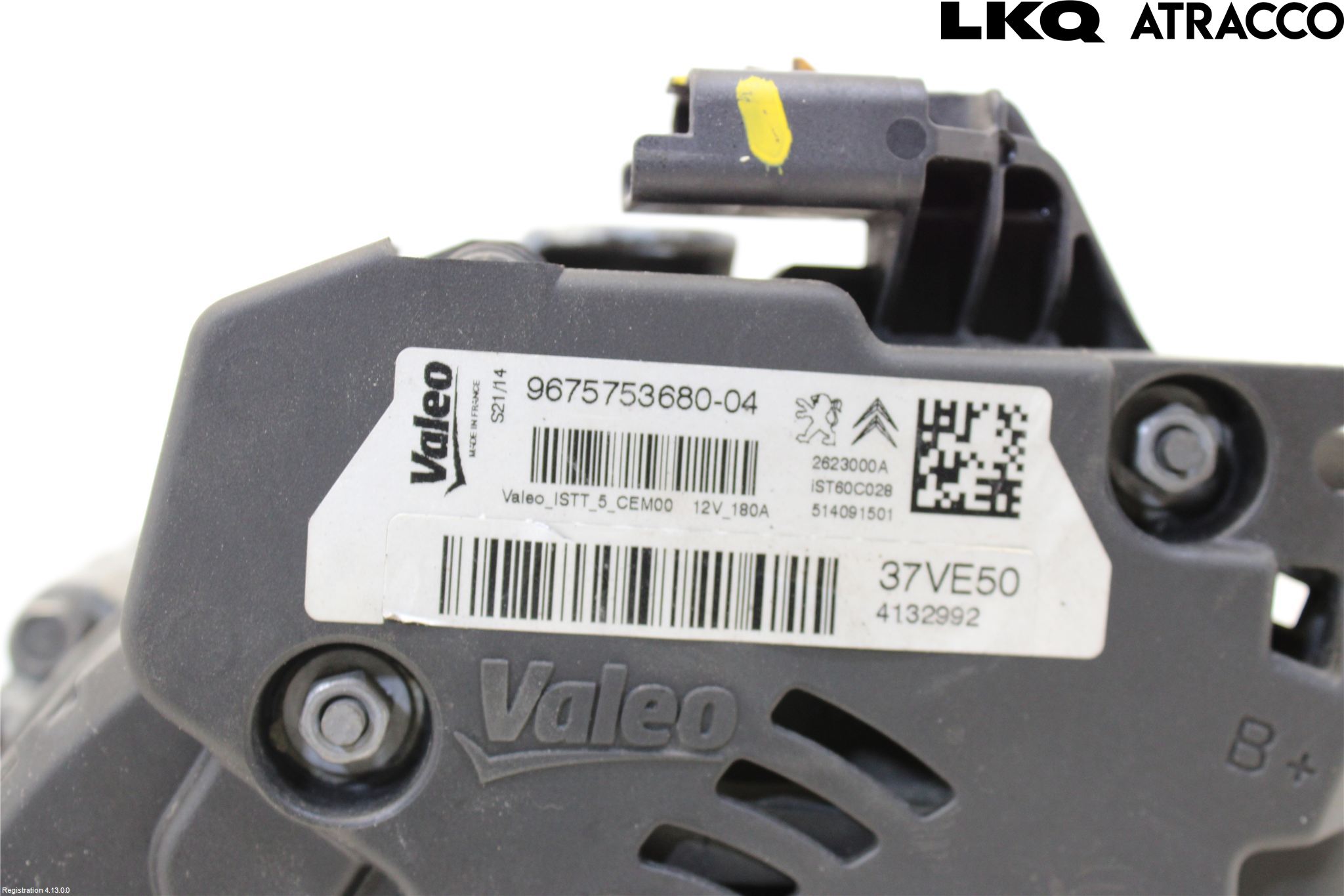 Citroen C5 08-17 Dynamo