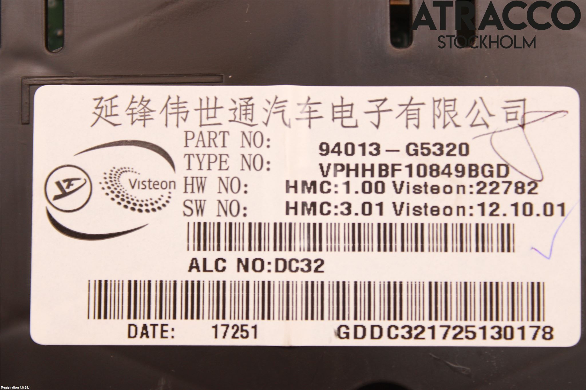Kia NIRO (DE) 17-22 Instr Kombinert