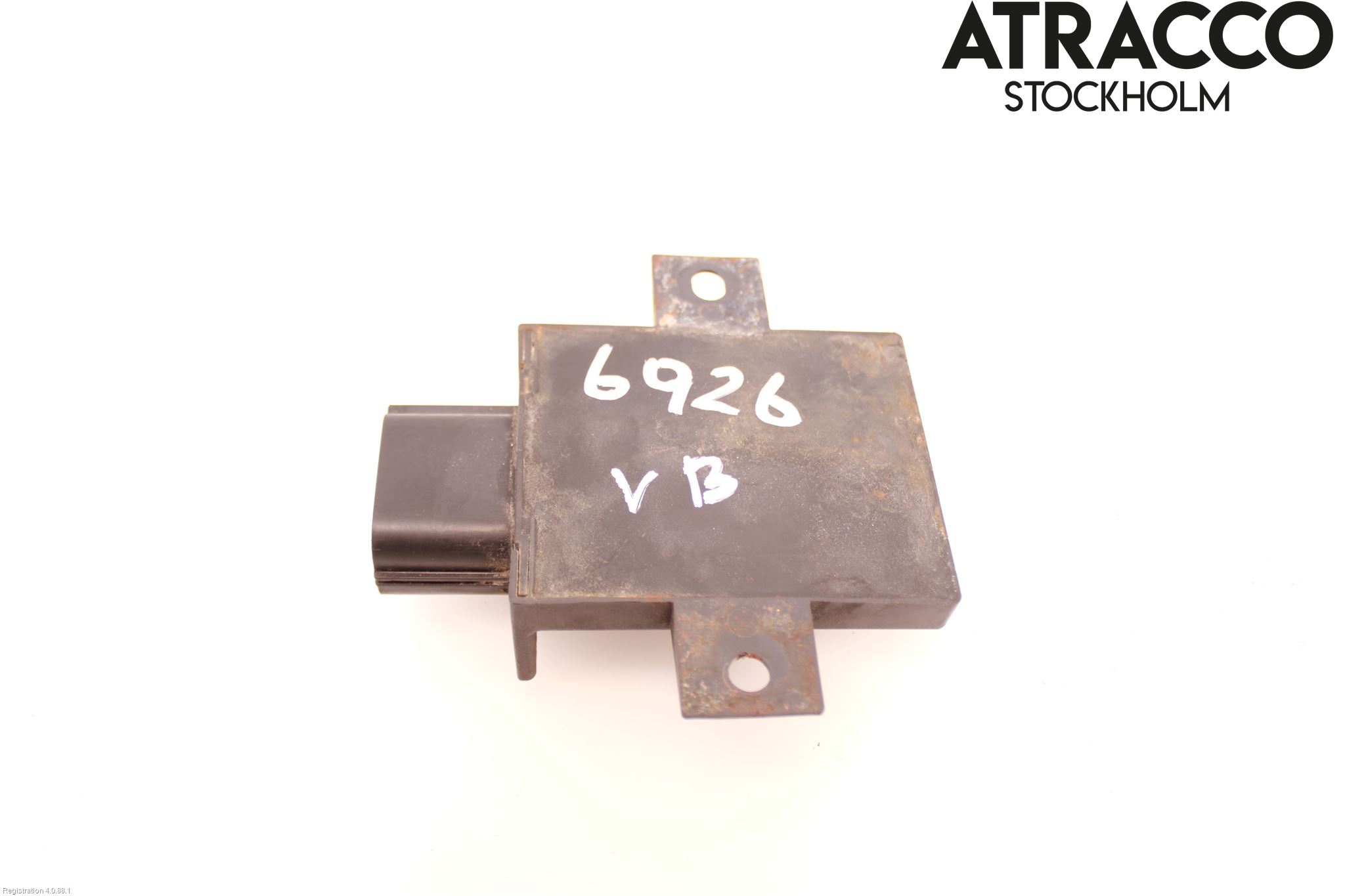 Landrover LAND ROVER DISCOVERY 4 10-16 Styreenhet Drivstoffpumpe
