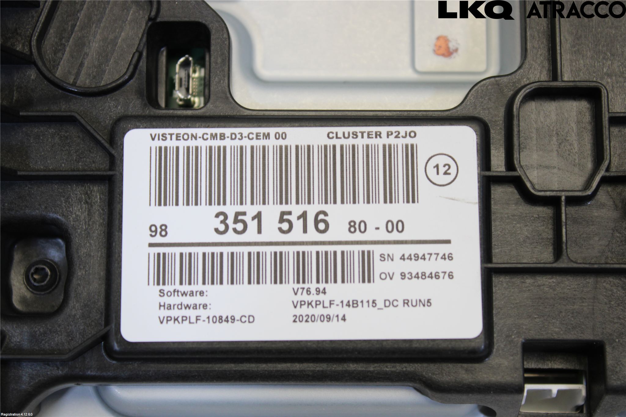 Opel CORSA F, CORSA-E 20- Instr Kombinert