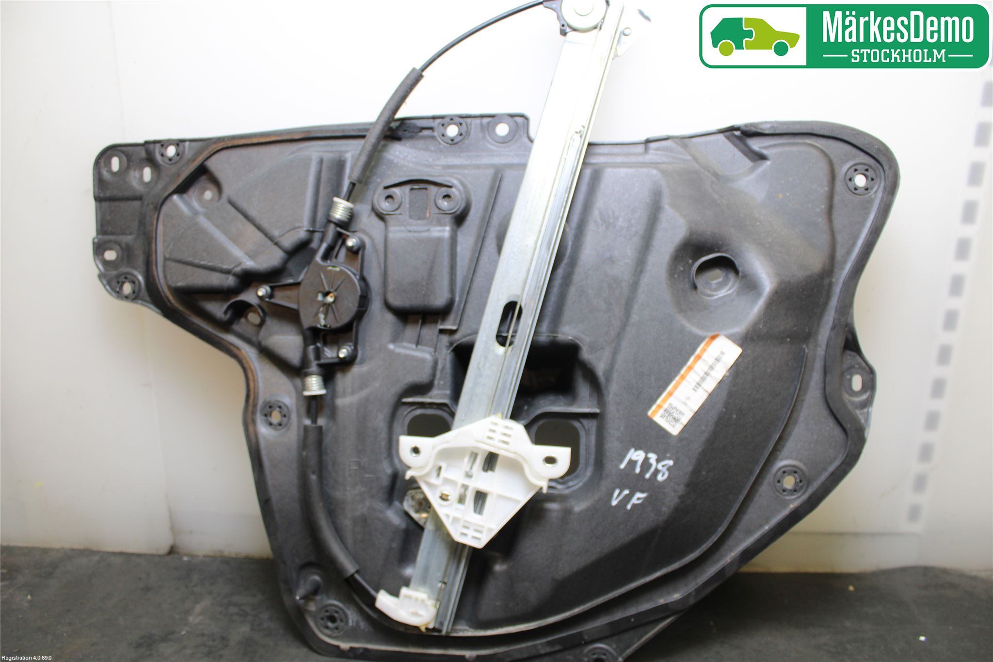Mazda 3 III 14-19 Vindusheis El Komp