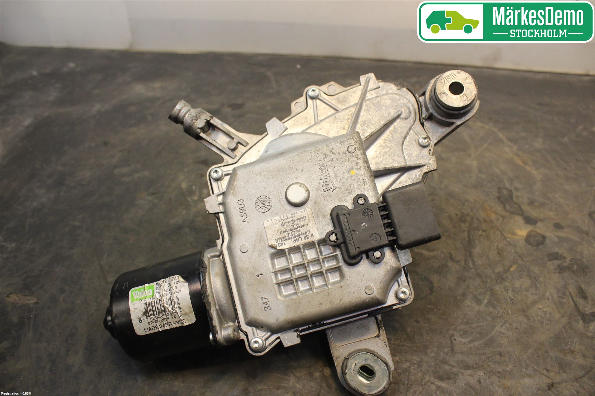 Citroen C4 GRAND PICASSO 07-13 Viskermotor Frontrute