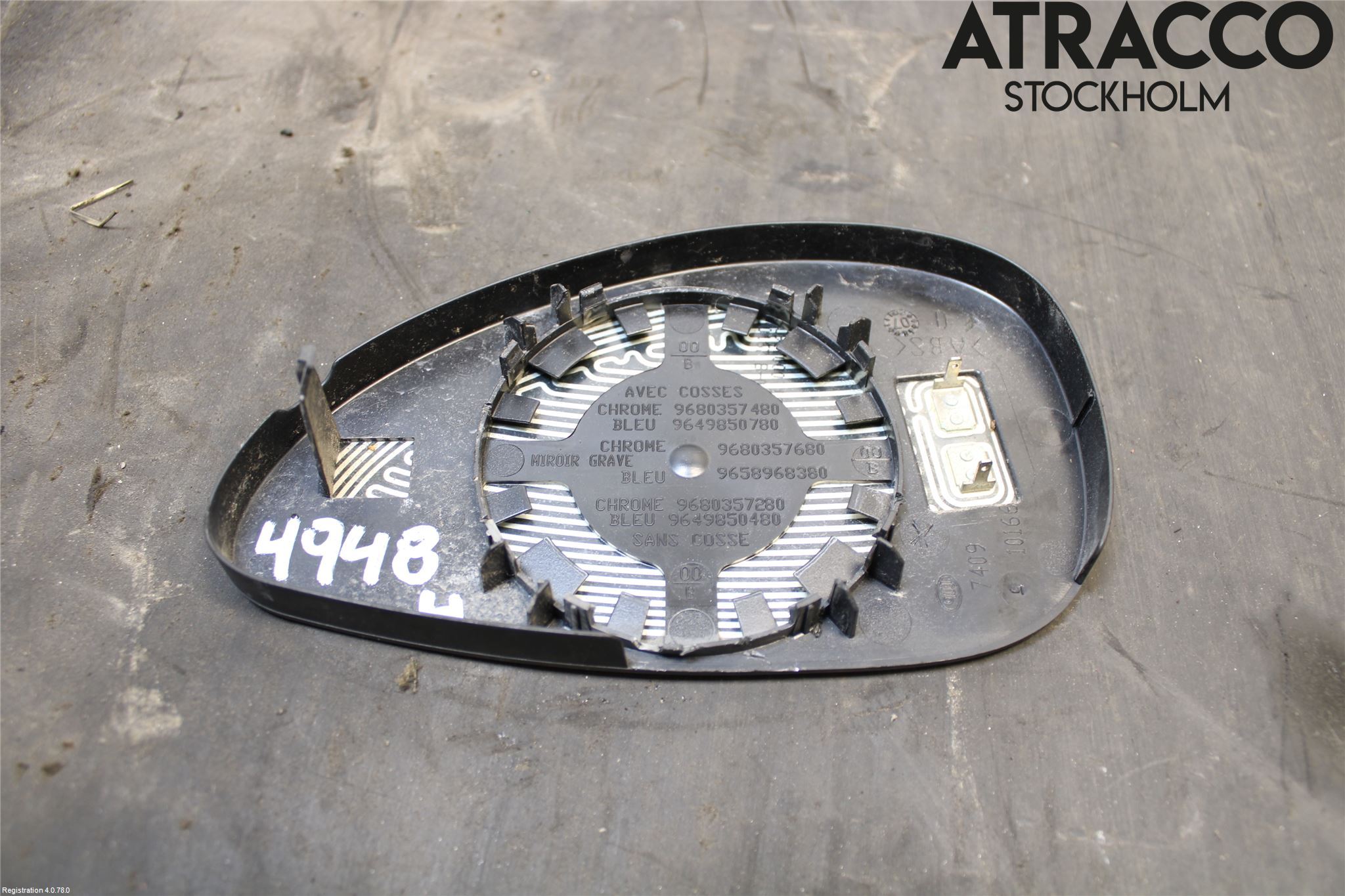Citroen C4 I   05-10 Speil Glass H