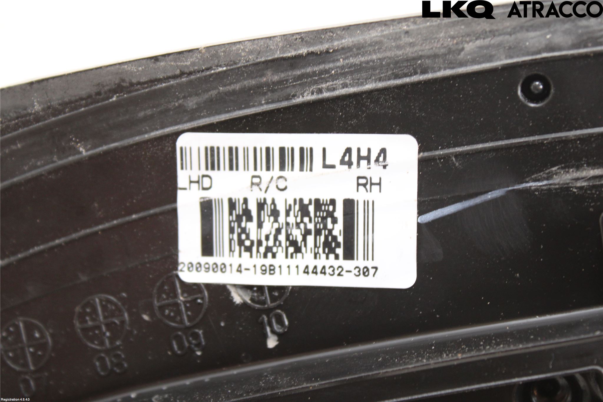 Hyundai i10 PA 08-13 Speil H M-Innvjustering