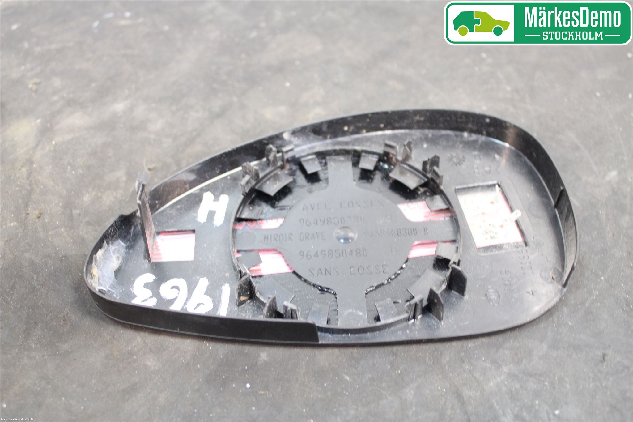 Citroen C4 I   05-10 Speil Glass H