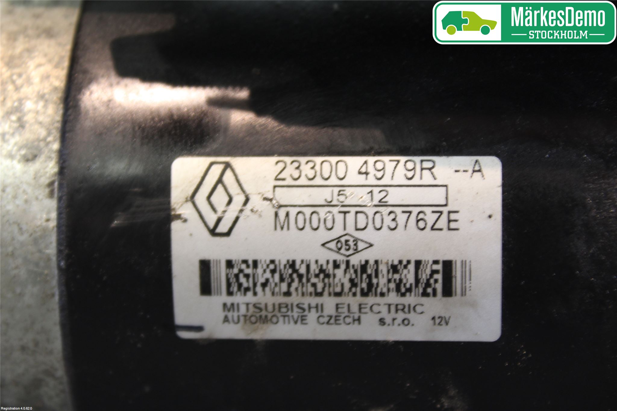 Nissan PULSAR Startmotor