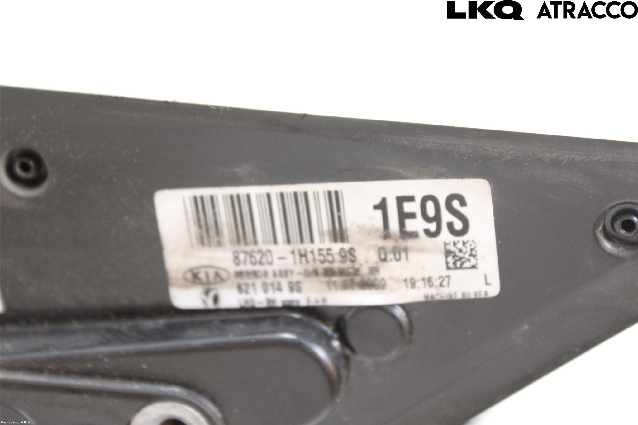 Kia CEED 06-12 Speil H M-El Justering