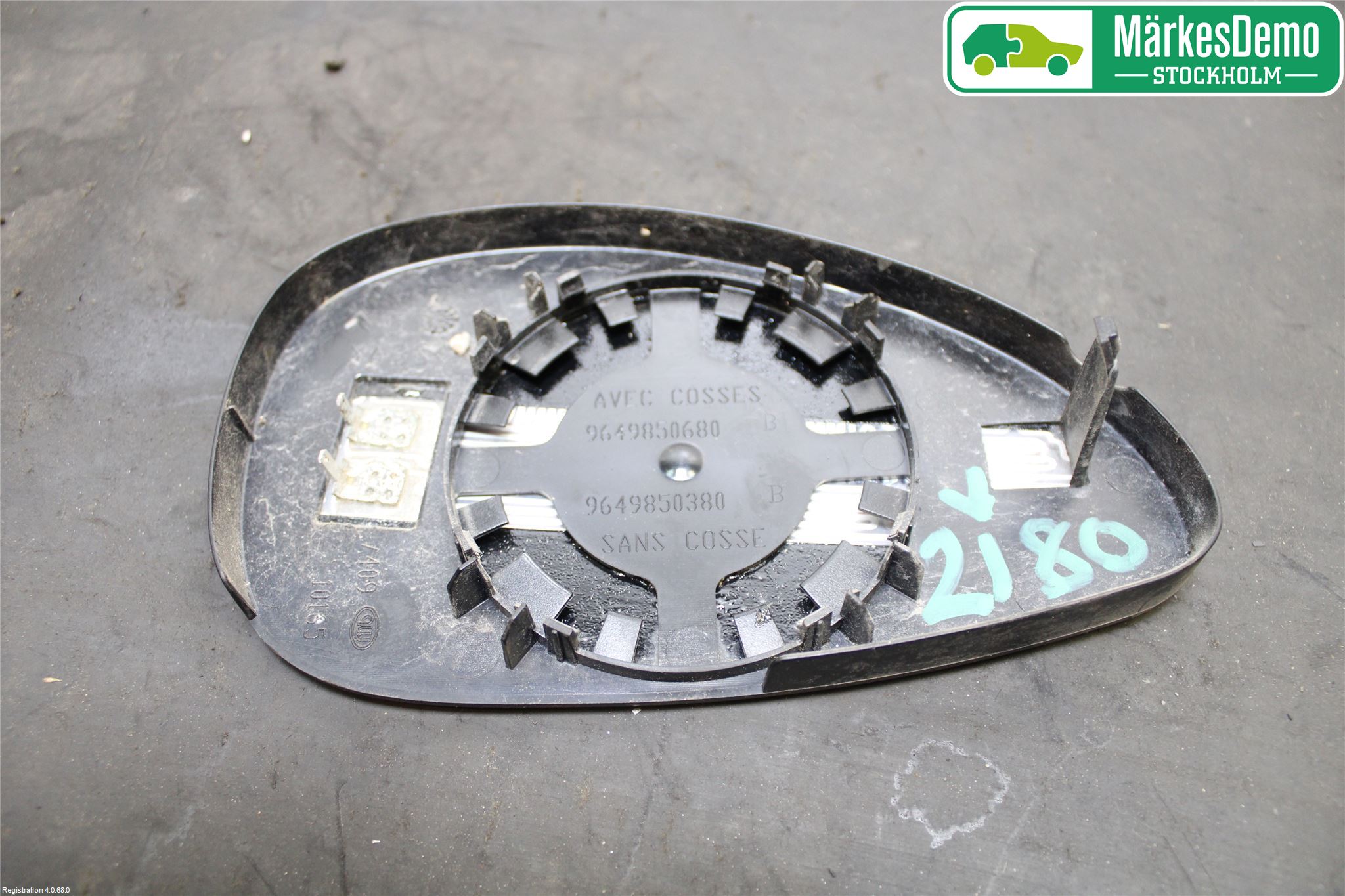 Citroen C4 I   05-10 Speil Glass V