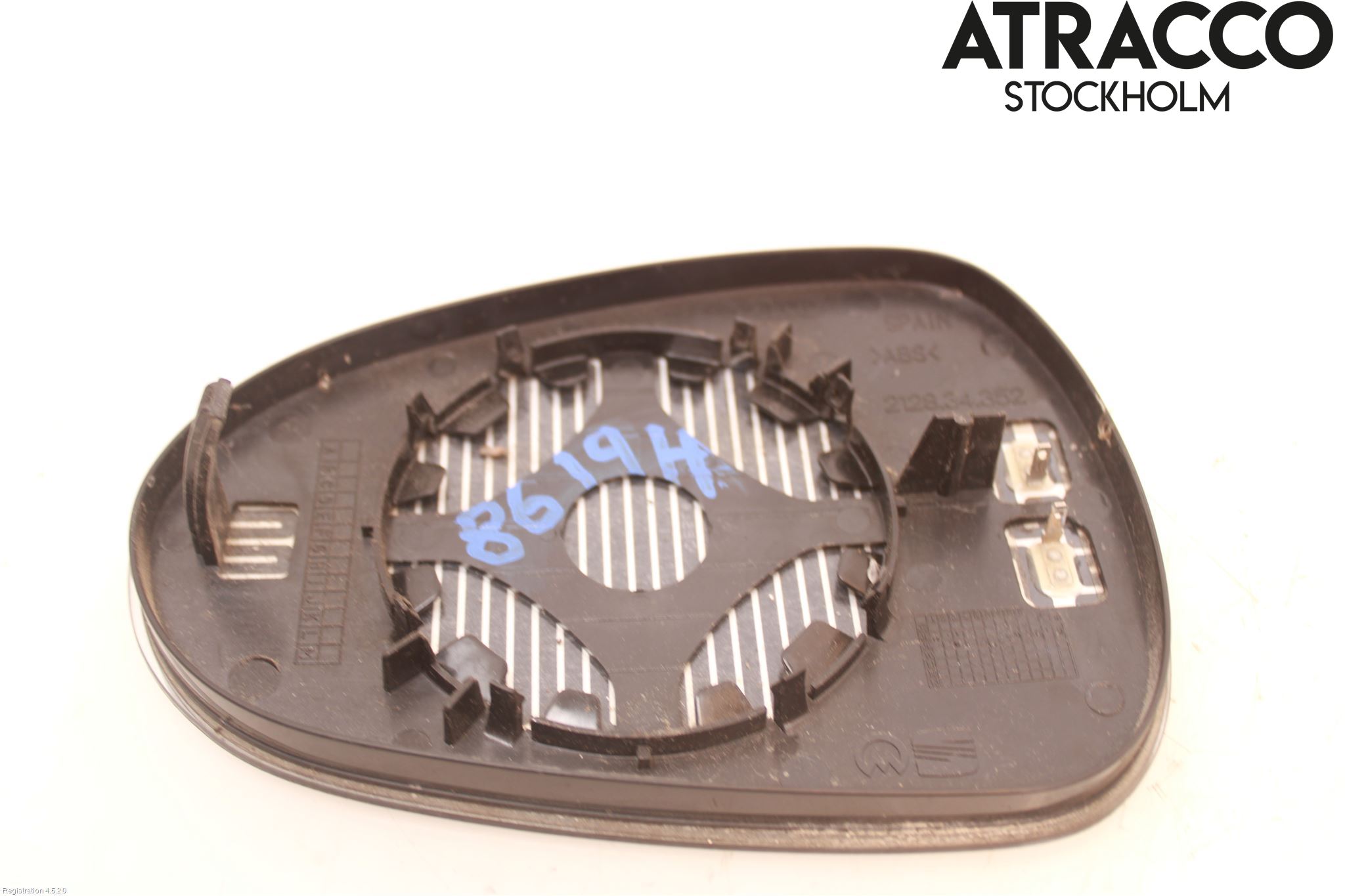 Seat IBIZA IV 08-16 Speil Glass H