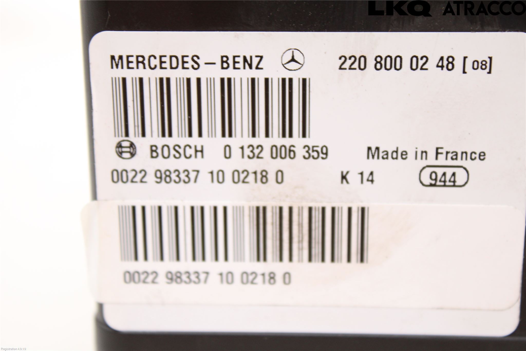 Mercedes-Benz MB S-KLASS (W220)  99-05 Sentrallås Vacumpumpe