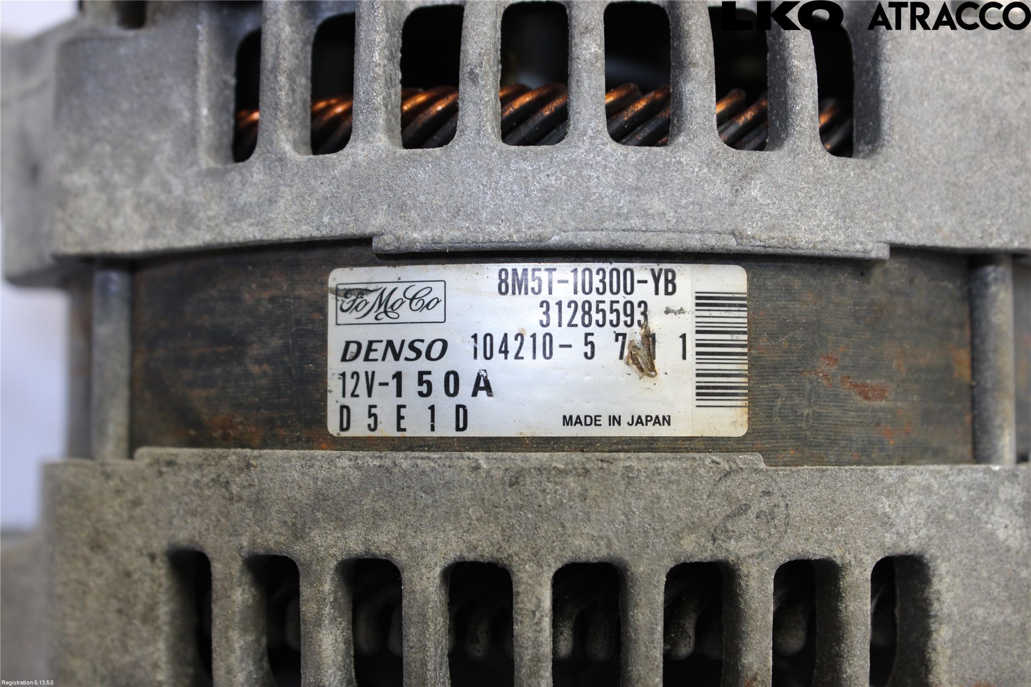 Ford FOCUS 08-11 Dynamo