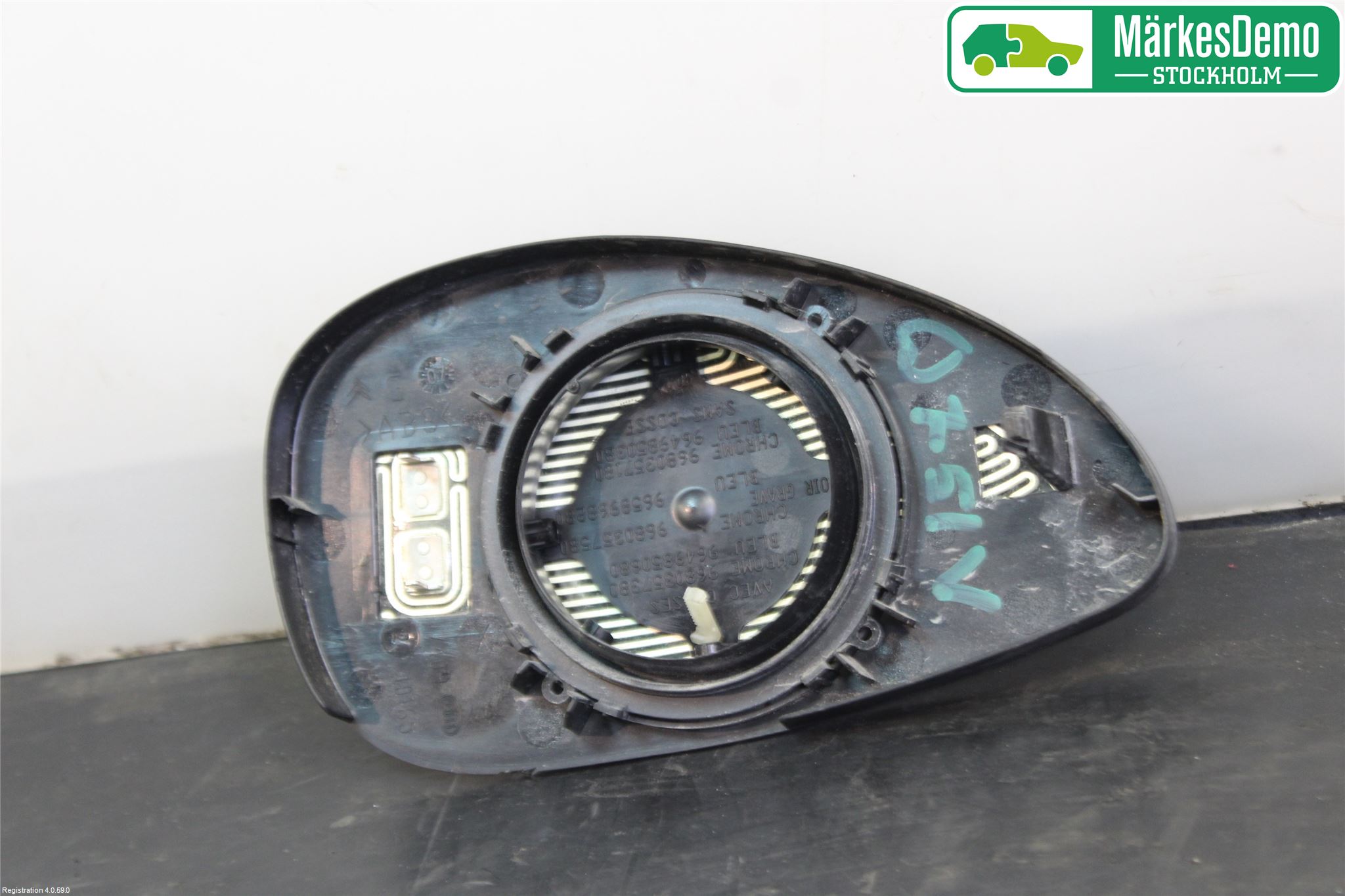 Citroen C4 I   05-10 Speil Glass V