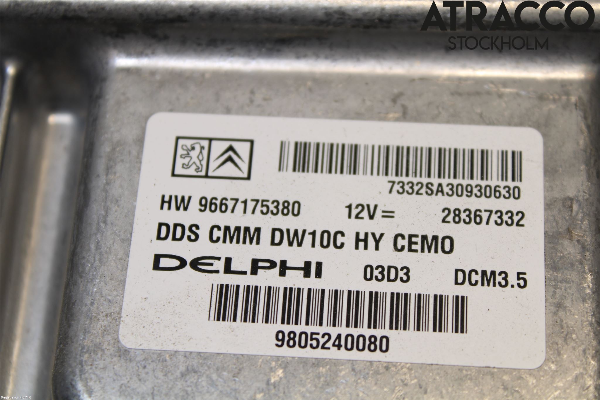 Citroen DS5 Styreenhet Innsprøytning