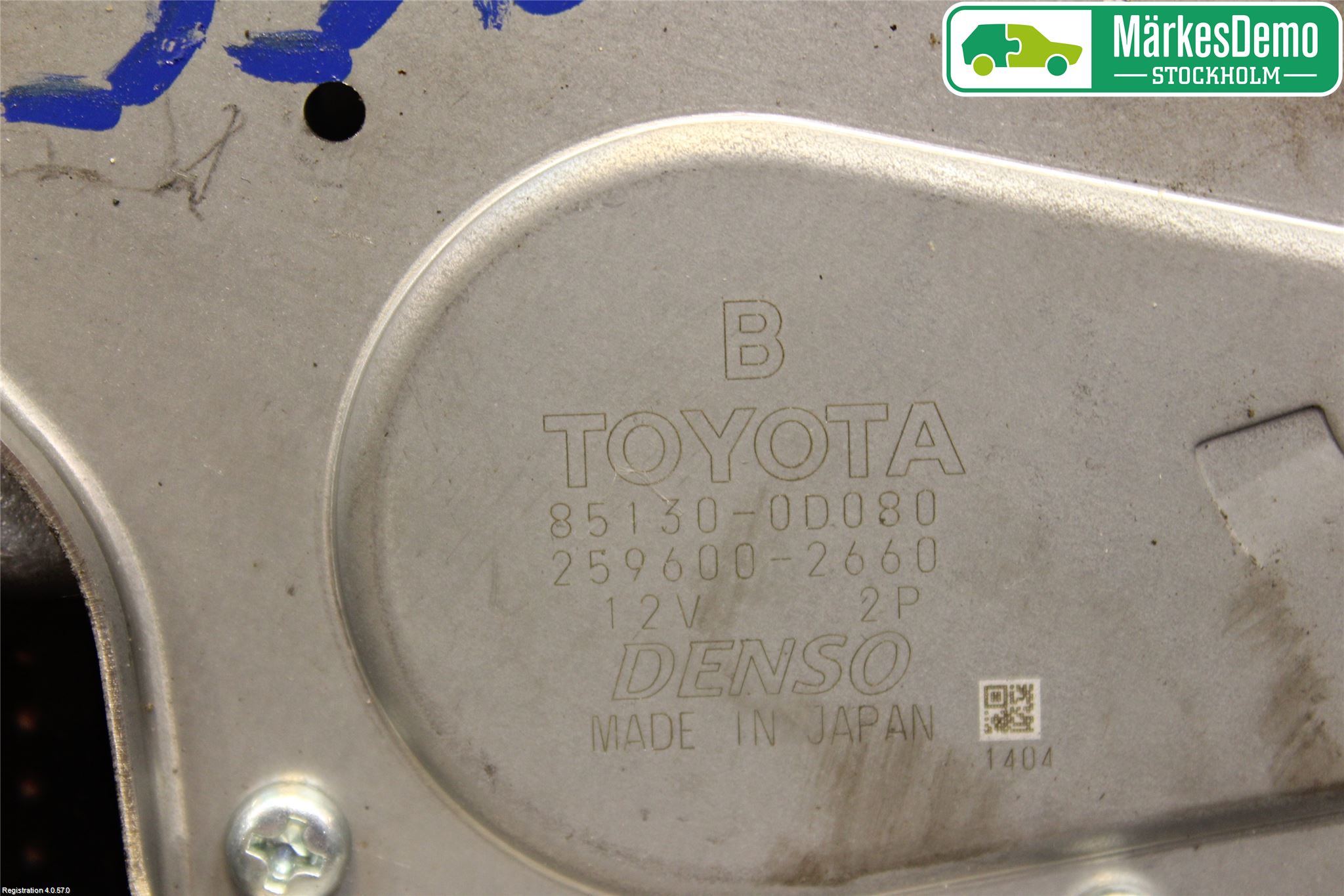 Toyota YARIS XP130 12-14 Viskermotor Bakluke