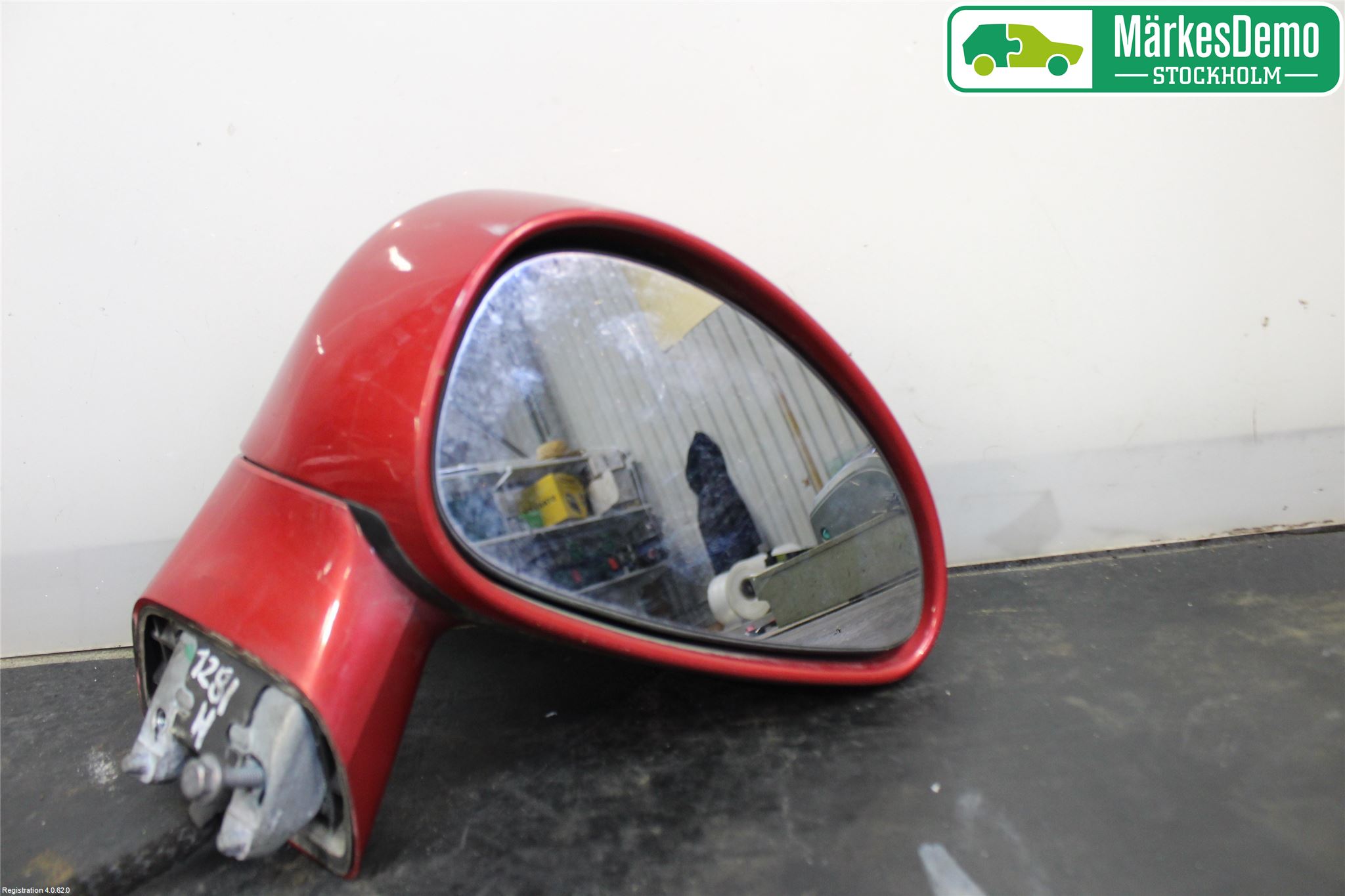 Citroen C4 I   05-10 Speil H M-El Justering