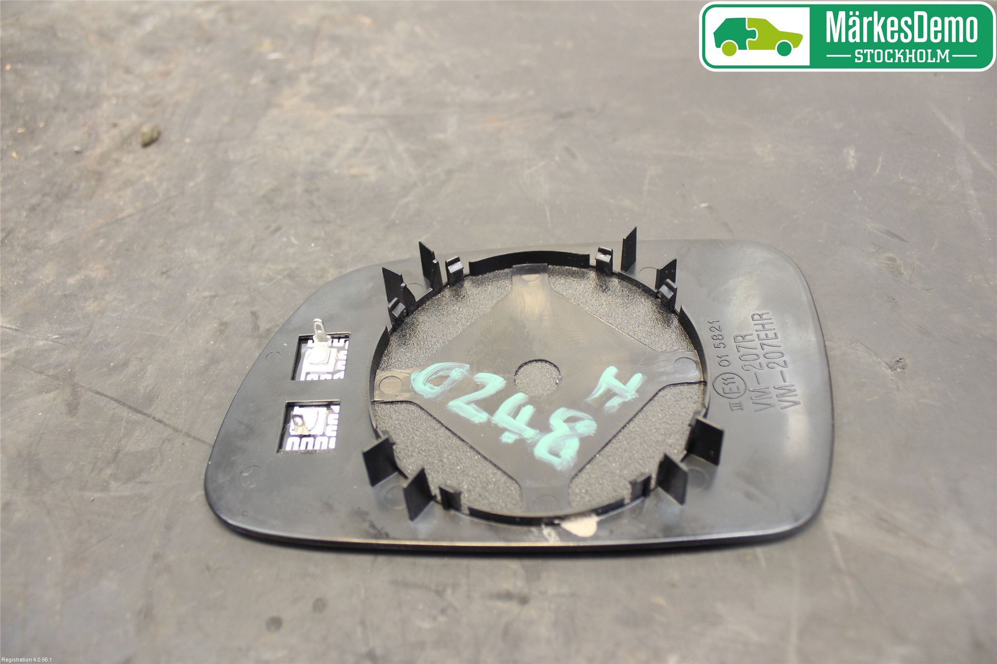 Peugeot 307     05-08 Speil Glass H