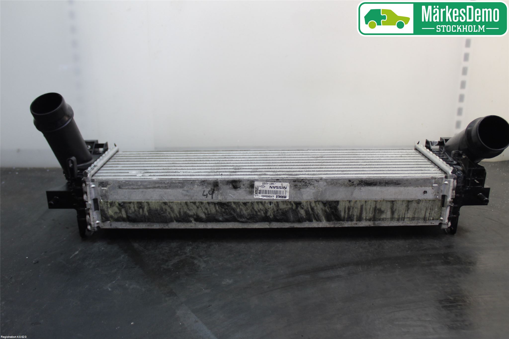 Nissan NAVARA, TREK-1 17-21 Intercooler Radiator
