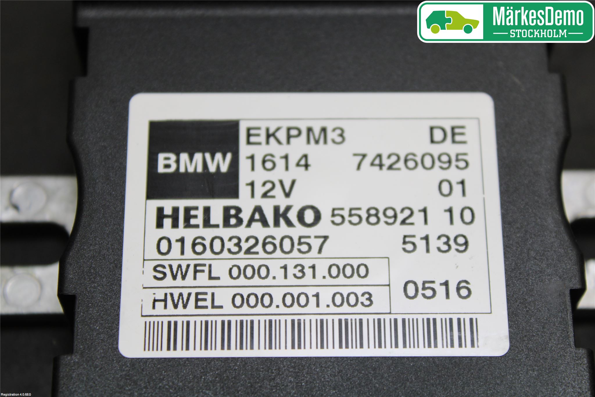 BMW X5 F15 13-18 Styreenhet Drivstoffpumpe