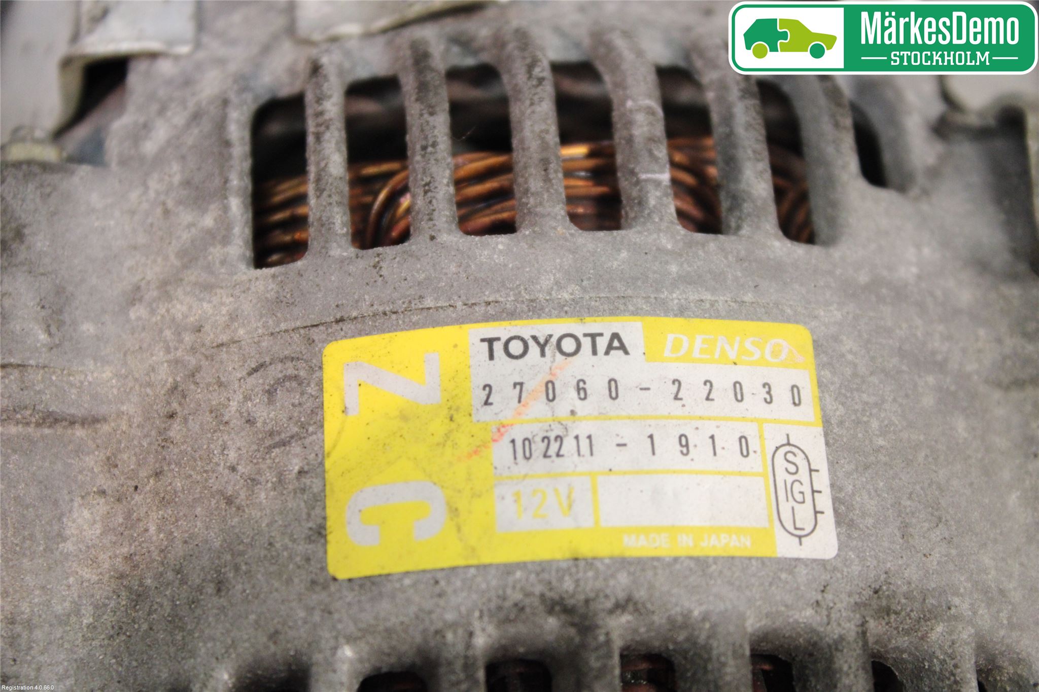 Toyota COROLLA 02-07 Dynamo