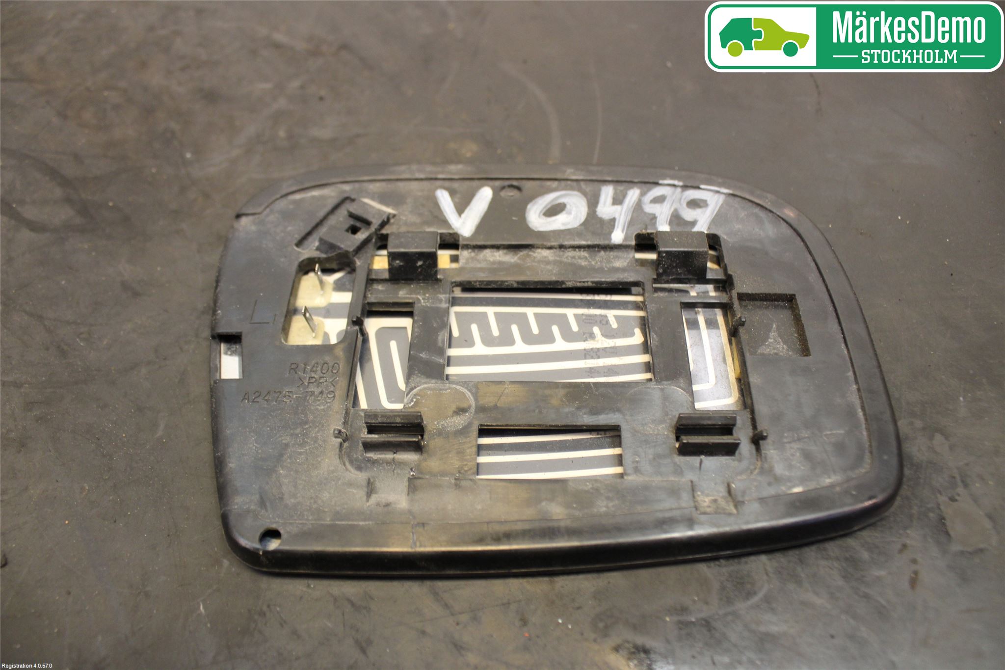 Subaru LEGACY    07-09 Speil Glass V