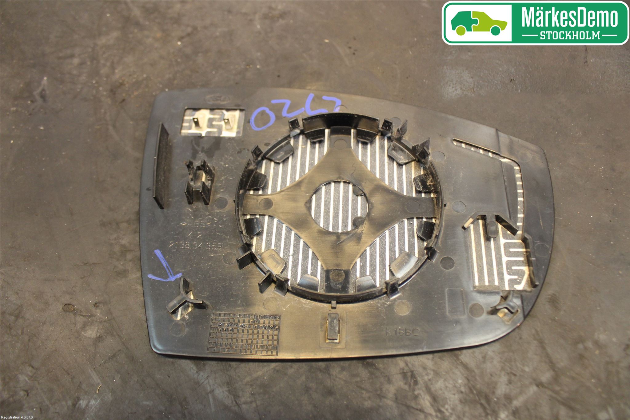 Ford C-MAX II  11-14 Speil Glass V