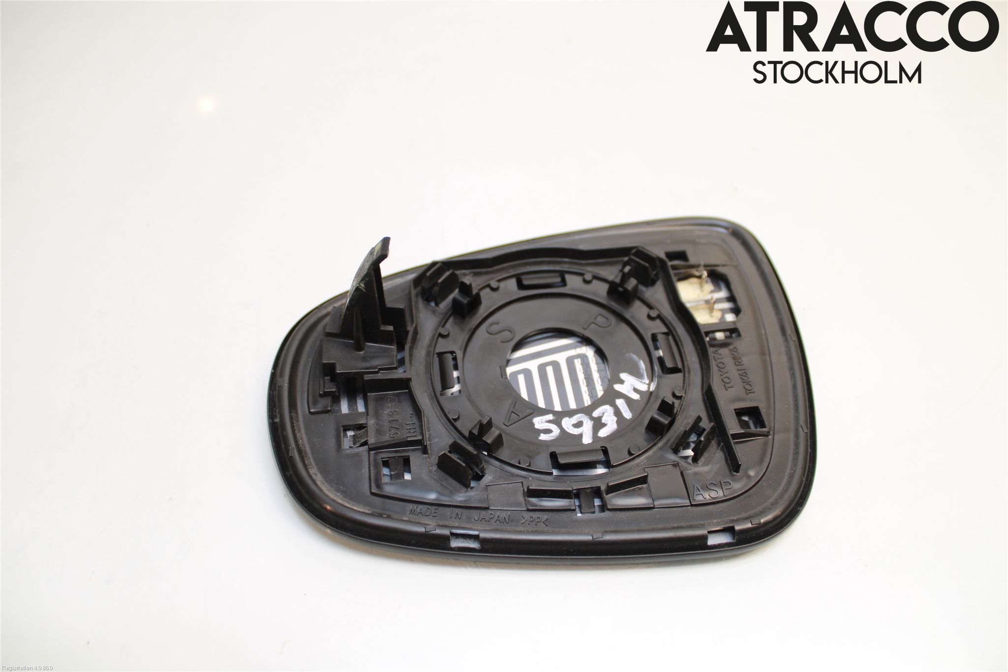 Lexus IS 250/350 14-20 Speil Glass H