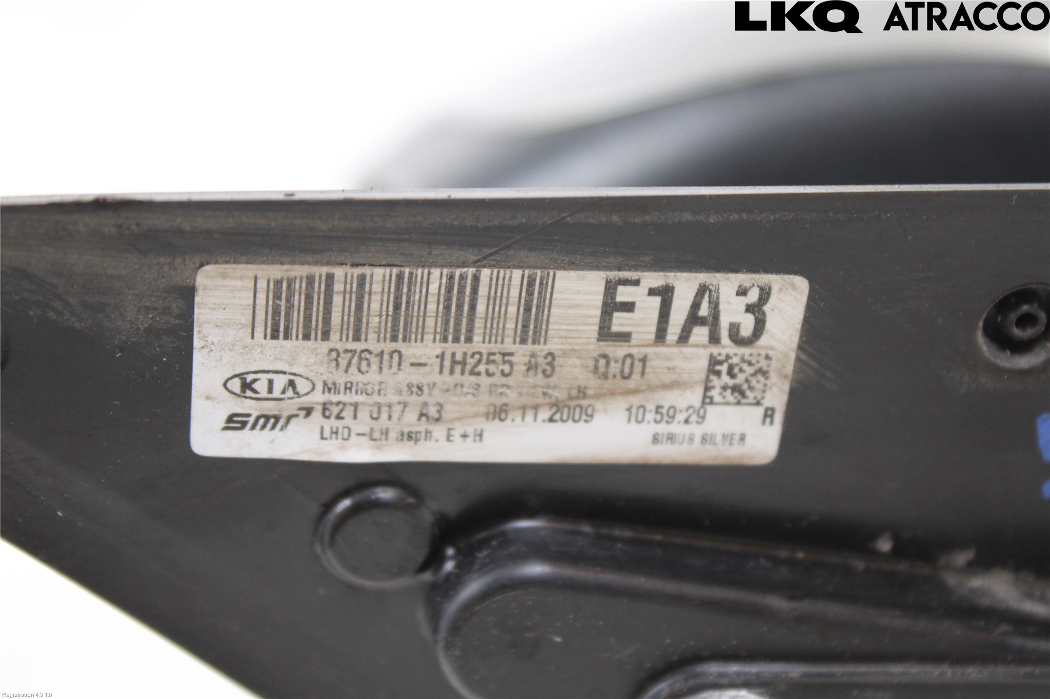 Kia CEED 06-12 Speil V M-El Justering