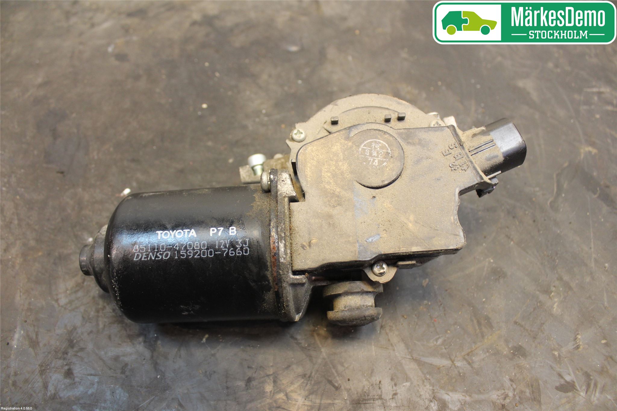 Toyota PRIUS NWH20 04-08 Viskermotor Frontrute