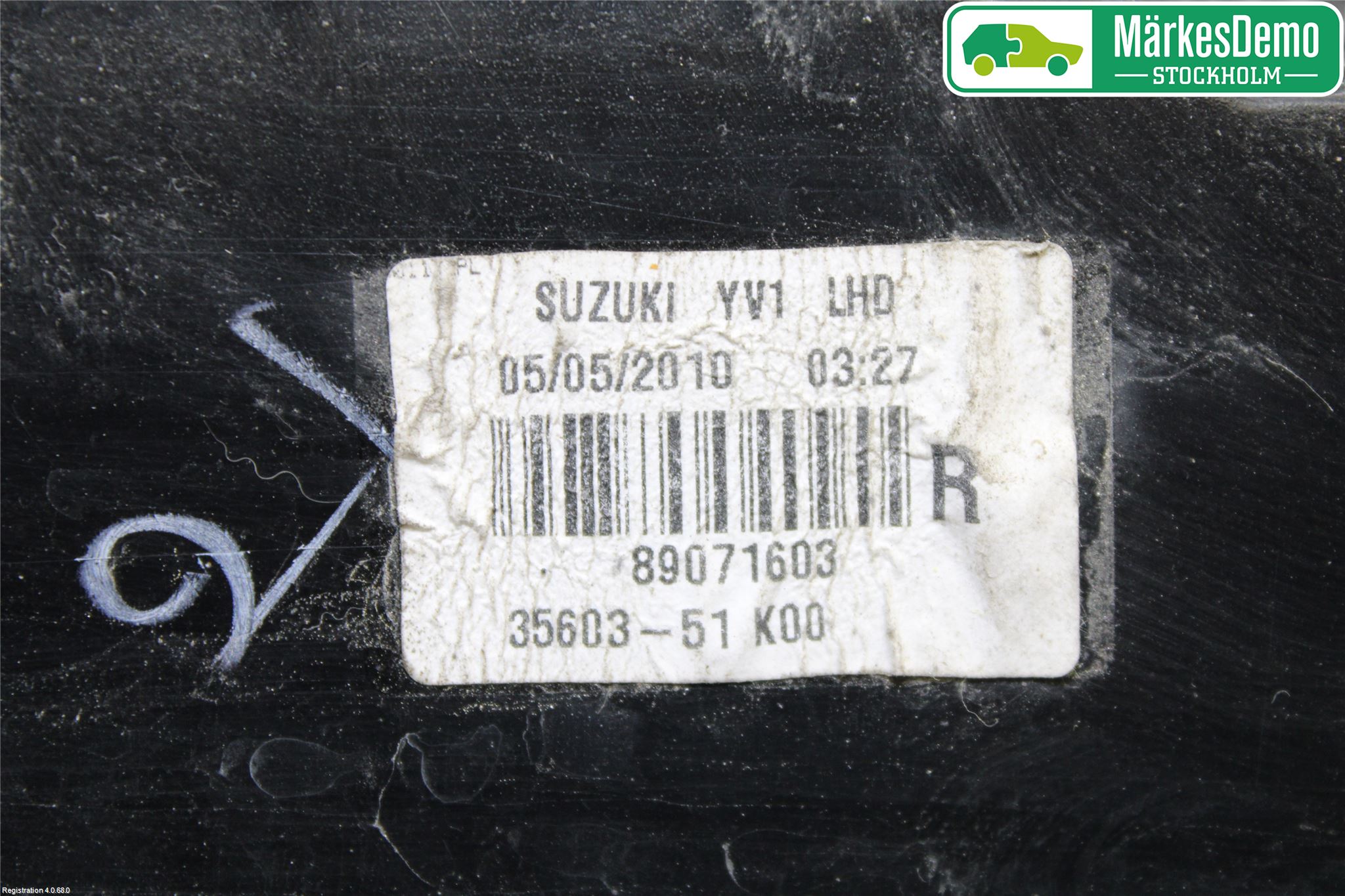 Suzuki SPLASH Baklykt Høyre