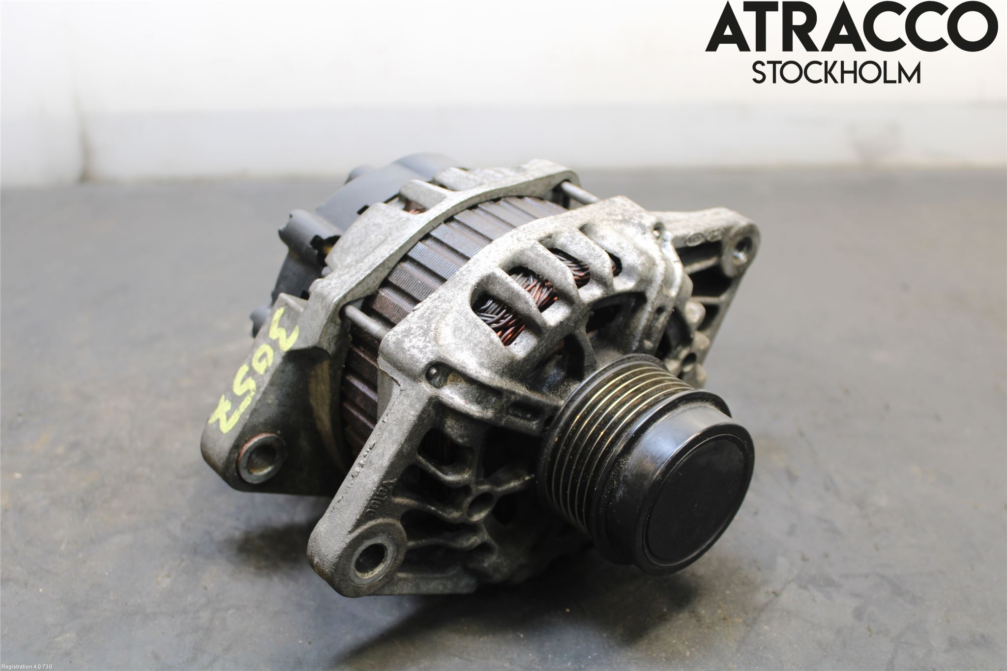 Hyundai ix20 Dynamo