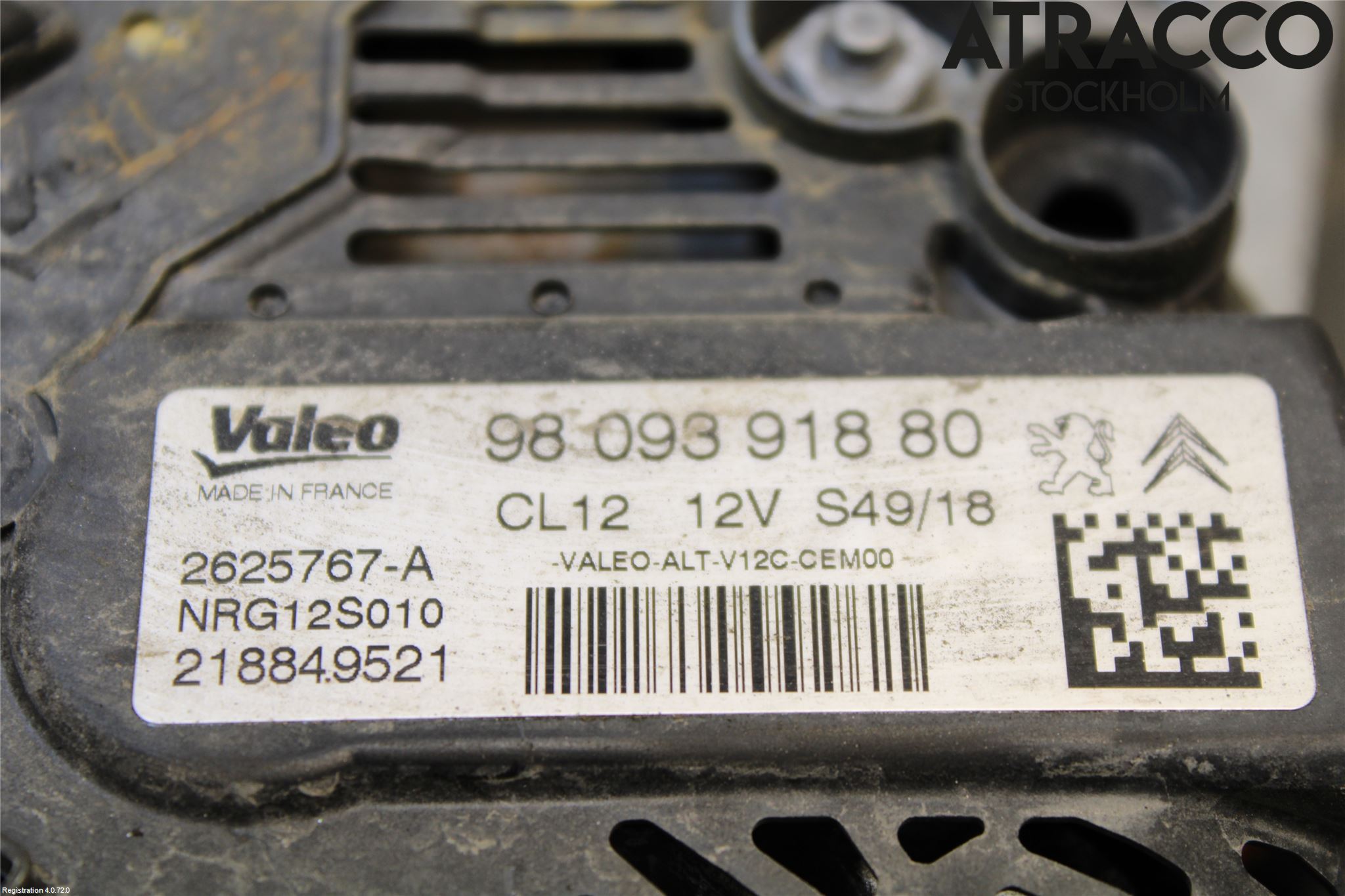 Citroen COTROEN C3 17-24 Dynamo
