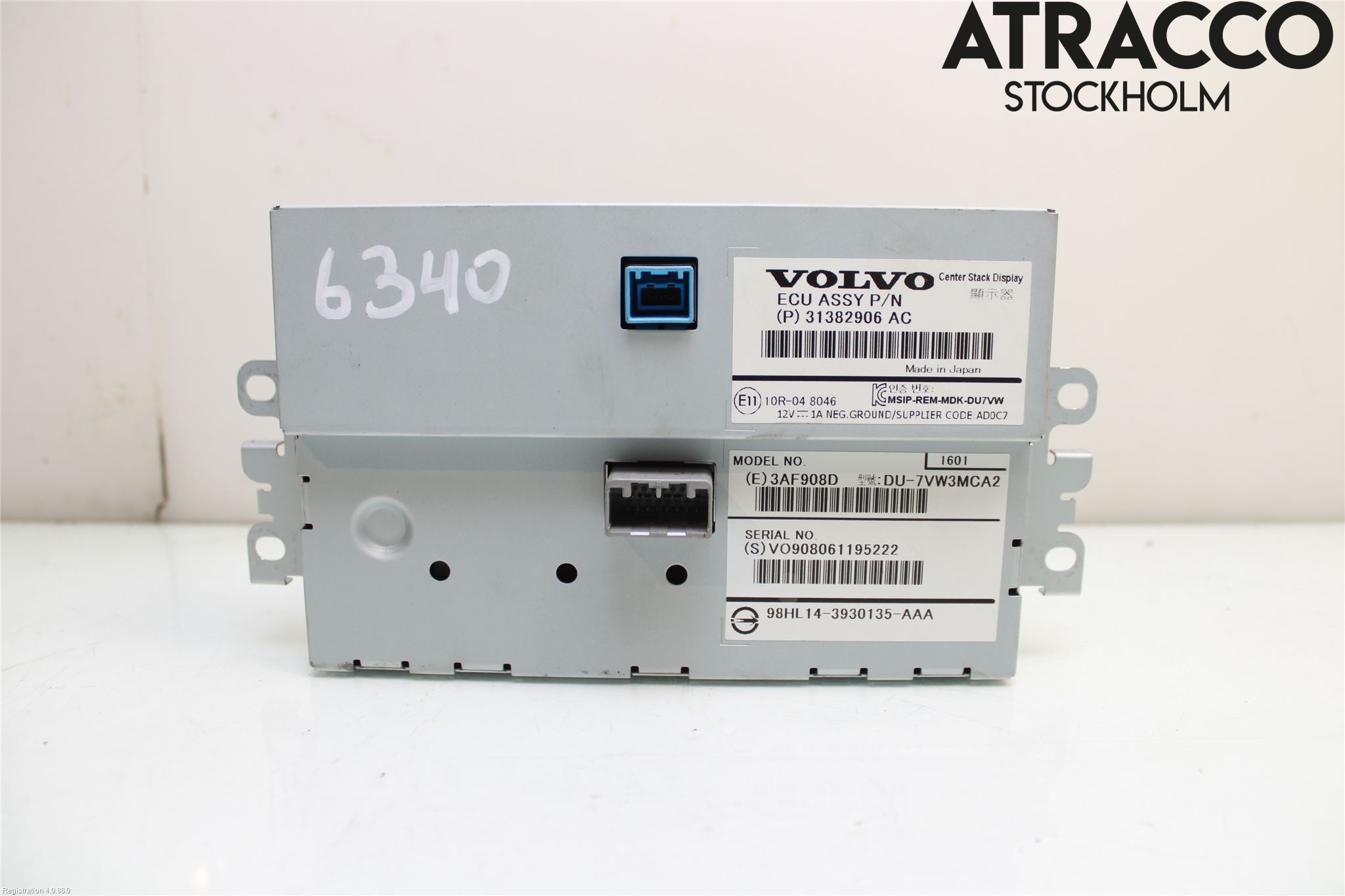 Volvo XC70 14-16 Multifunktionsdisplay