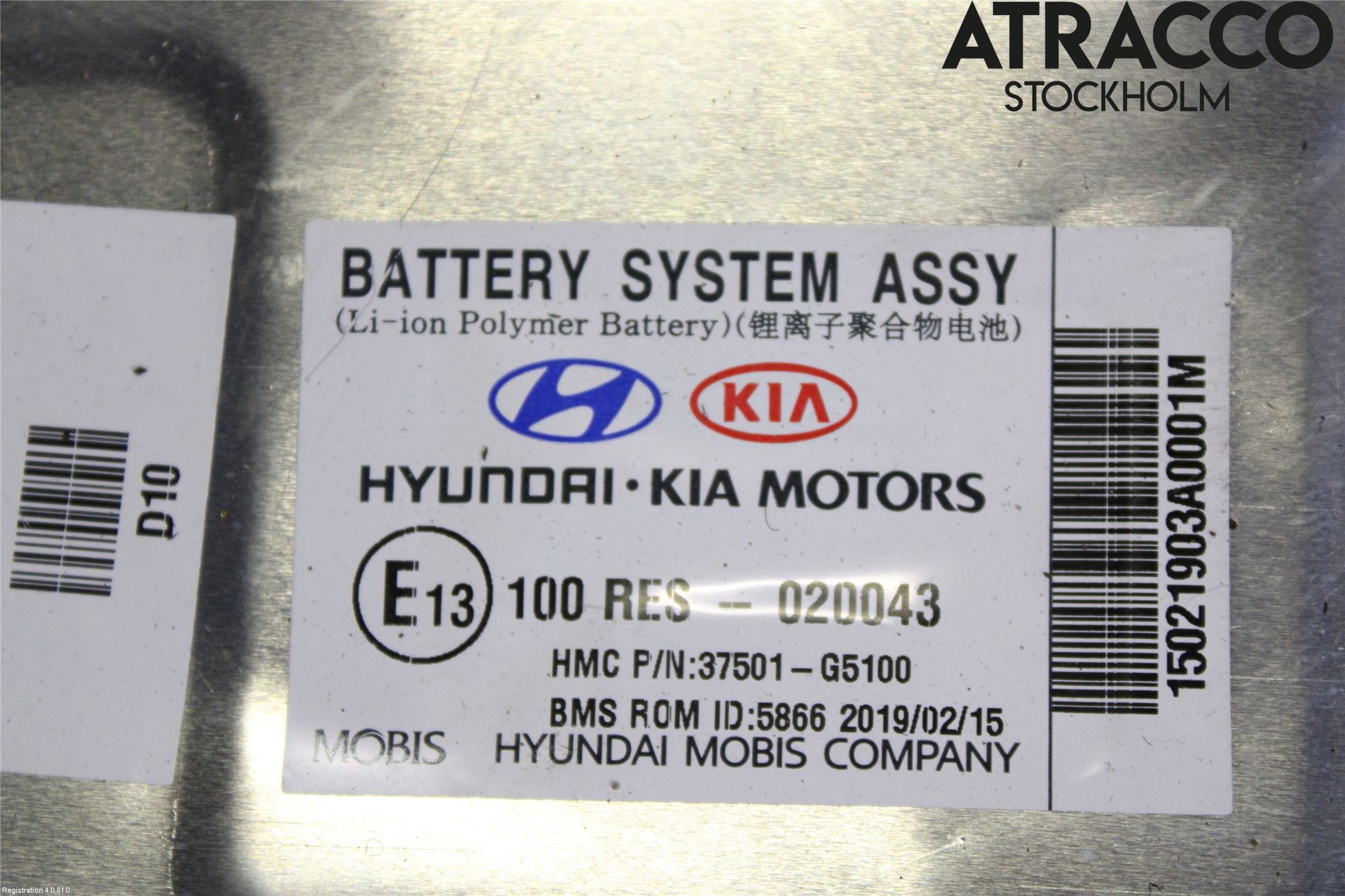 Kia NIRO (DE) 17-22 Hybrid Batteri