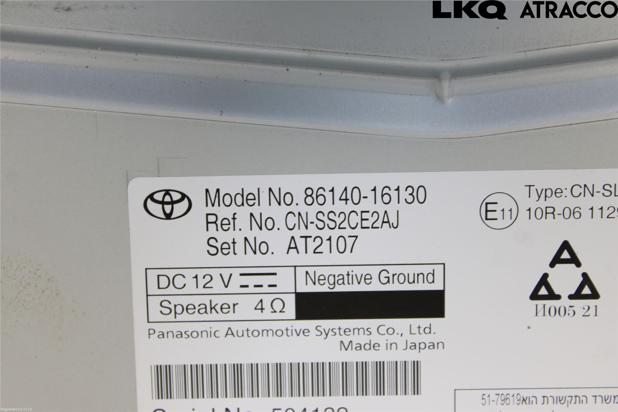 Toyota COROLLA CROSS XG10 22- Stereo Radio Med Cd